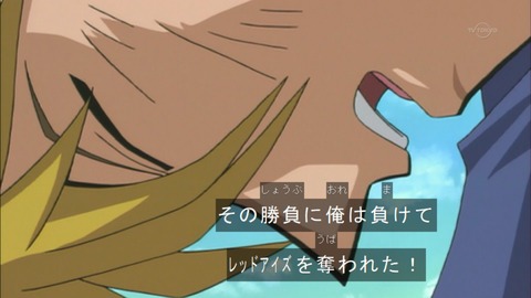 Capture20160227-075001