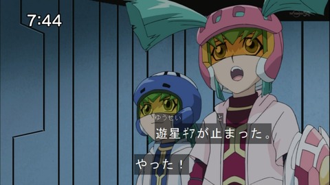 Capture20141108-074458