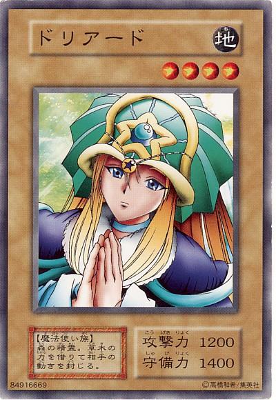 9478