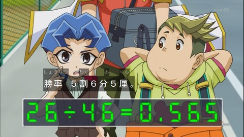 Capture20140720-173634