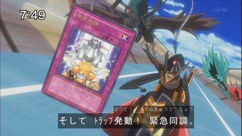 Capture20140524-074911