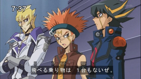 Capture20141004-073732