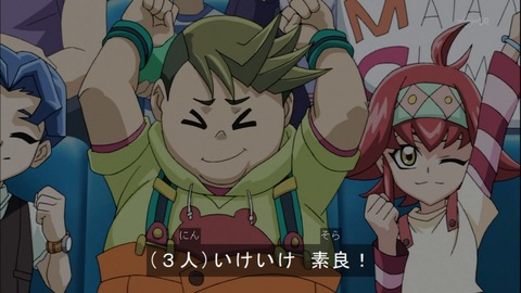 Capture20141123-173912