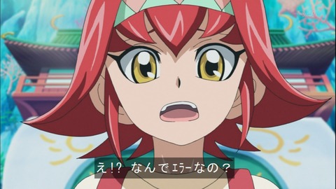 Capture20141019-173916