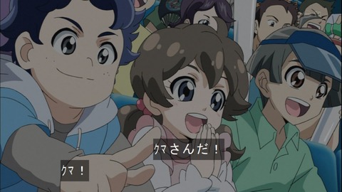 Capture20141123-174655