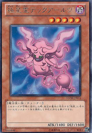 1599