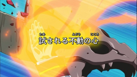 Capture20141026-175719