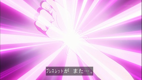 Capture20141228-175300