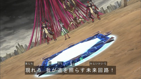 Capture20180214-183735-1