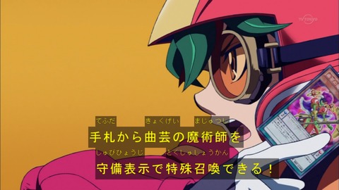 Capture20160320-175133