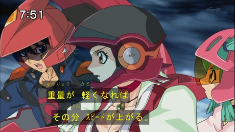 Capture20141004-075115