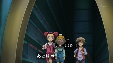 Capture20160228-175100-1
