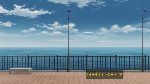 Capture20180314-182941