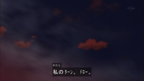 Capture20181010-183651