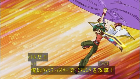 Capture20140727-174511