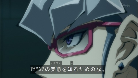 Capture20141130-175406