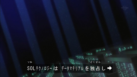 Capture20180314-183505