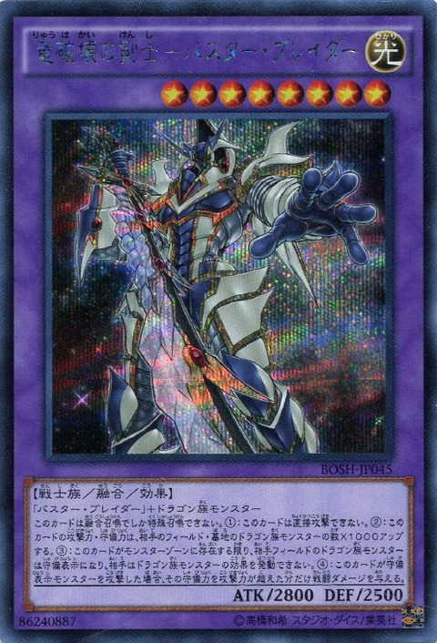 4015