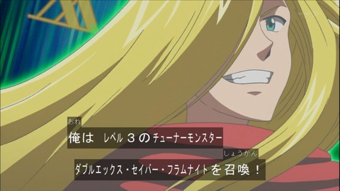Capture20140921-174356