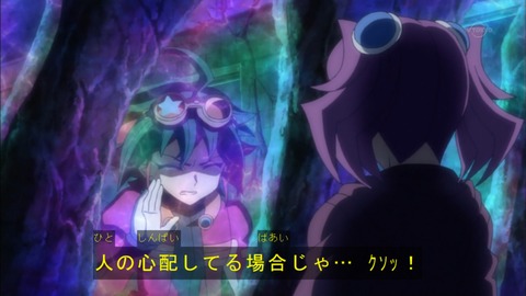 Capture20160207-174608