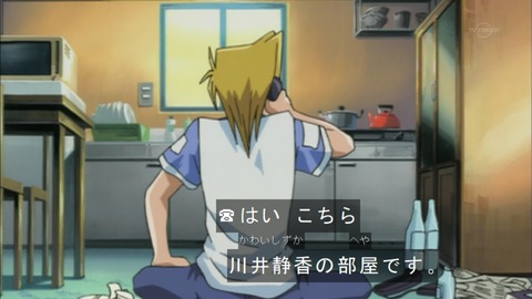 Capture20160305-073505