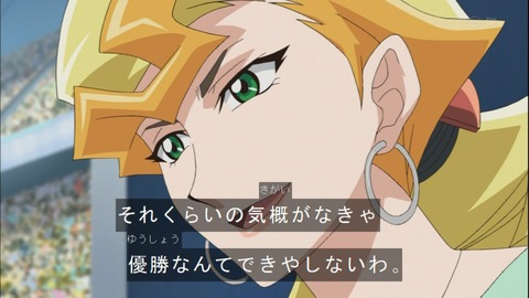 Capture20141012-175042