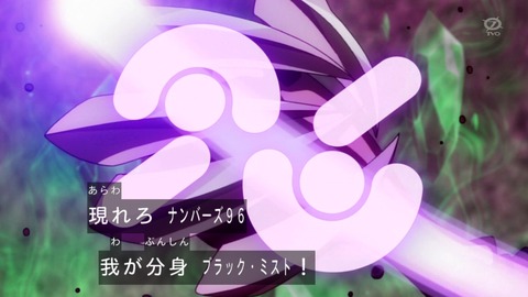 79