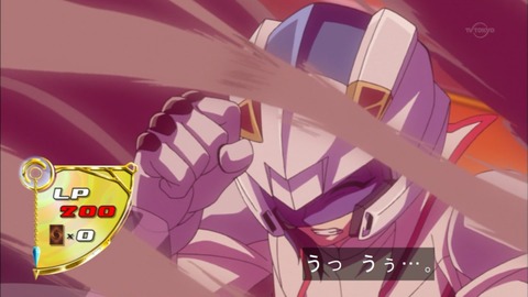 Capture20151213-174941