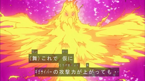 Capture20180210-073630-1