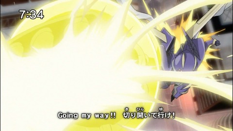 Capture20140809-073419