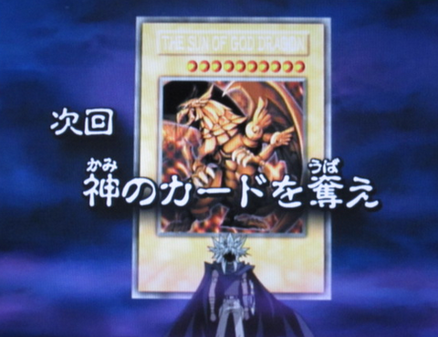 1992