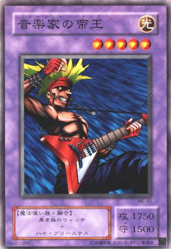 【遊戯王OCG】融合素材は緩い方が良いに決まってる