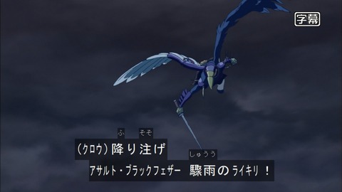 Capture20150524-173018