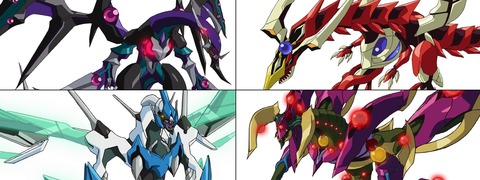 2472