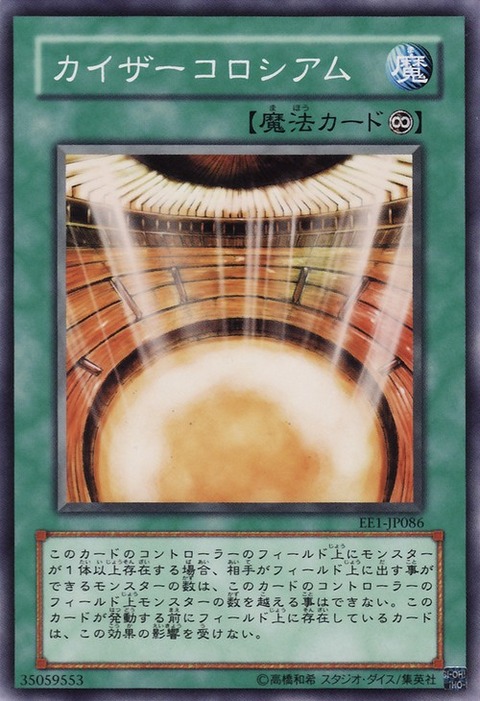 137
