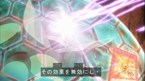 Capture20150329-174849