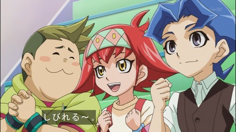 Capture20140727-174613