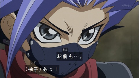 Capture20140720-174949-1
