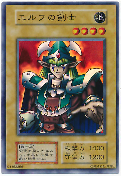 6222