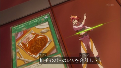 Capture20150322-174648