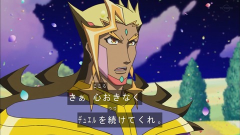 Capture20190417-183458-1