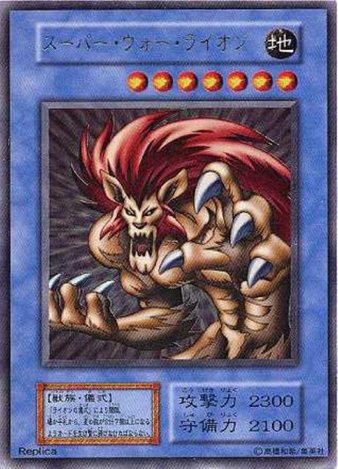 5735