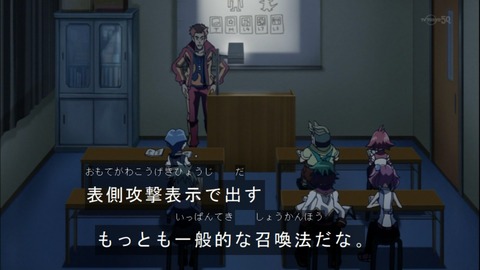 Capture20140601-173947