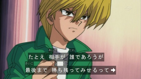 Capture20150919-073438