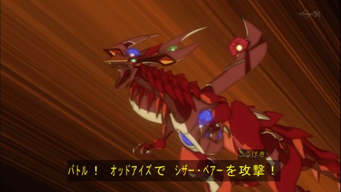 Capture20150329-173824