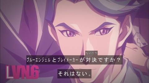 Capture20170614-183633