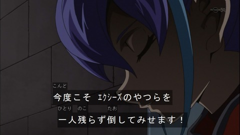 Capture20150111-174604
