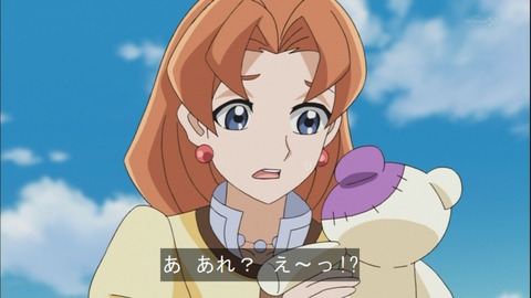 Capture20141019-173649