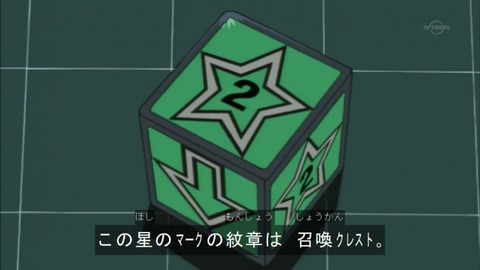Capture20151226-073524
