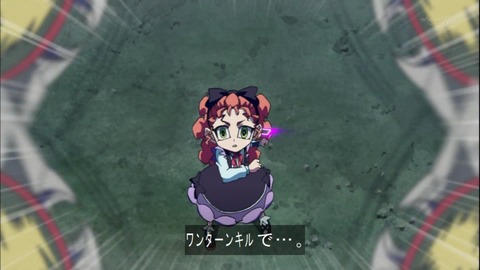 Capture20150111-173905